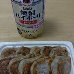 点天 - ●持帰り 餃子10個440+ニラ餃子10個440＋税70=950円