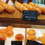 Ｂｒｅａｄ Ｃｒａｆｔ　オオウラ - ショーケース