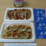 点天 - ●持帰り 餃子10個440+ニラ餃子10個440＋税70=950円