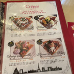 クレープリー・アルション - 