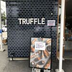 トリュフベーカリー - 