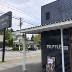 トリュフベーカリー - 