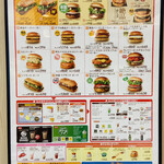 LOTTERIA - 