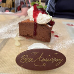 クレープリー・アルション - 