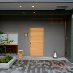 橦木町 しみず - 