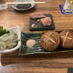 Heisei Dainana Sakaba Fukurou - 