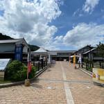 道の駅若狭熊川宿 四季彩館 - 