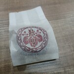 御菓子司 塩芳軒 - 