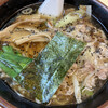 手もみラーメン 十八番