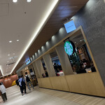 STARBUCKS COFFEE - 