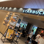 STARBUCKS COFFEE - 