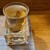 季節料理 薗 - ドリンク写真:冷やしひれ酒