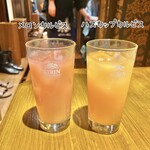 北海道海鮮・個室情緒 ～ ２３番地 ～ - 