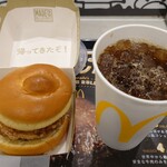 マクドナルド - チキンタツタ 370円＆アイスコーヒーM 120円(共にクーポン価格)