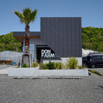 ファーマーズ ピッツェリア ドン ファーム - 