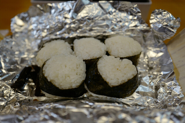 Tenmusu Senju Esuka Ten