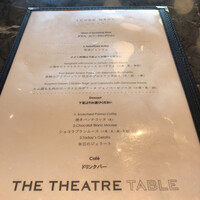 THE THEATRE TABLE - 