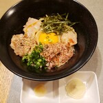 Nihantei - やみつき油うどん　580円