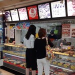 ばらずし 滑川店 - 小さい頃には回転寿司が無かったせいかこういうお店でお寿司を買うのが楽しみだったな