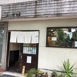 らぁめん 山と樹 - 