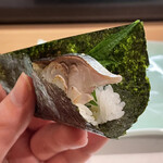 たかぎ - 