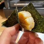 たかぎ - 