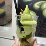 京ばあむ 清水店 - 