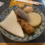 おてん - 