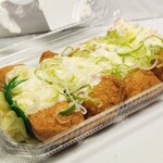 パレマルシェ - 