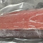 魚忠 - 赤身（冷凍）