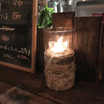 藤沢ワイン食堂 ciaovino - 