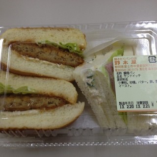 須津駅でおすすめのグルメ情報をご紹介 食べログ