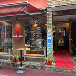 素敵庵 - 