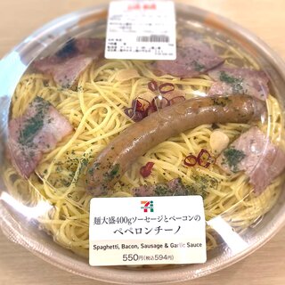 セブンイレブン_1