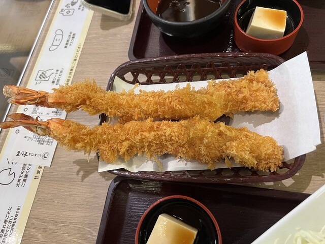 エビ吉さま えび料理専門店！？えび吉のエビ天マウンテン定食にチャレンジし