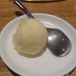 大同門 - 