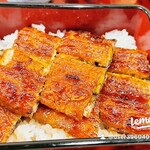 Sumibi Unagi Shichifuku - 