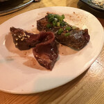 Yakiniku Horumon Hamagyuu - 