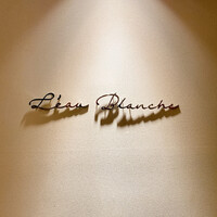L'eau Blanche - 