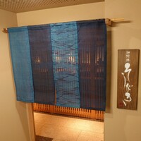 料理屋そうびき - 