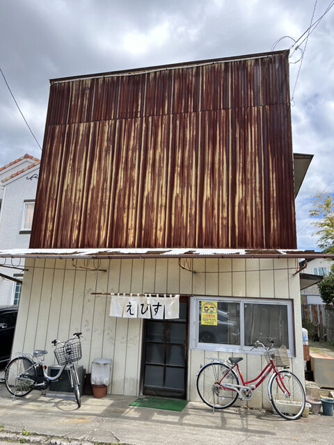 えびす食堂 大泉 &ndash; 伊達市の家庭的定食が楽しめる食堂