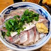 活あじ丼 内浦