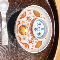 日本料理 研野 - 