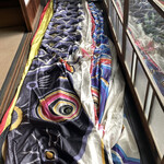 清寿軒 - この夏には新しい甥っ子に会えます。無事に身二つになってからでないとお嫁さんにはプレッシャーになるんでは？という私の言う事を聞かずにチチは20年ぶりに弟の鯉を披露。妹には言えない…( ´Д`)