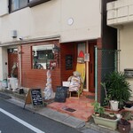 レストラン 木曜館 - ”木曜館”の外観。