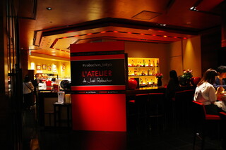 L'ATELIER de Joel Robuchon - 