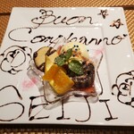 海鮮 イタリアンバル ルチアーノ - アップ