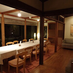 オーベルジュ ド マノワール吉庭 - 