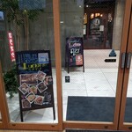 海鮮 イタリアンバル ルチアーノ - 入り口