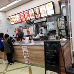 海鮮 イタリアンバル ルチアーノ - ケンタッキーは二次会の国際交流活動のお土産です〰️‼️(*´σｰ｀)ｴﾍﾍ